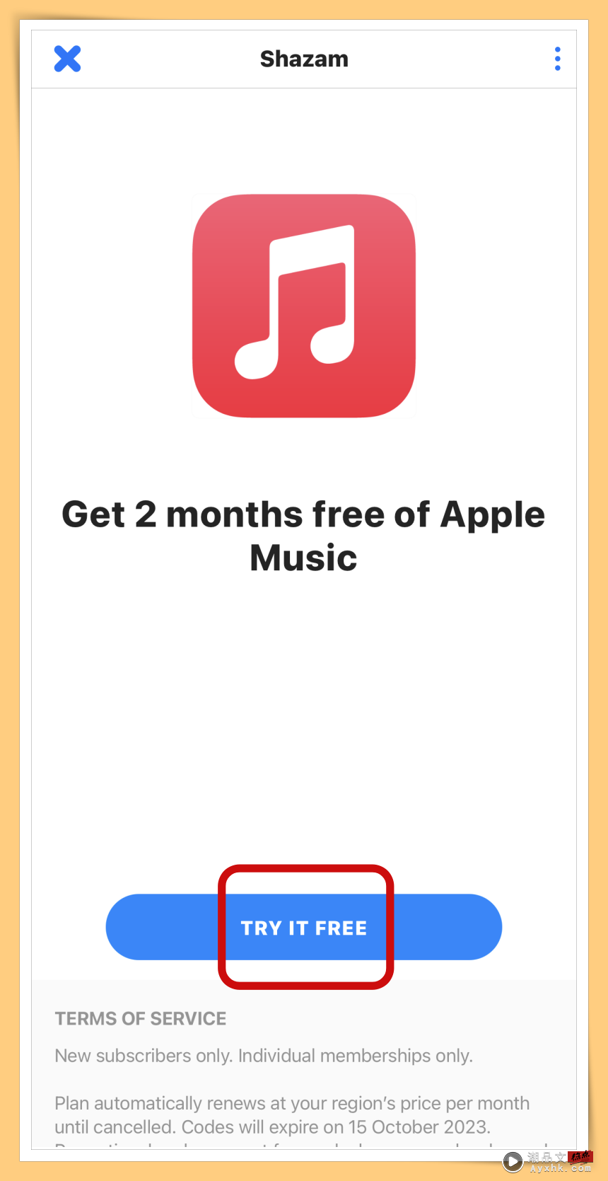 Tips I 想免费听Apple Music？教你一招最新免费试用领取方法！ 更多热点 图4张